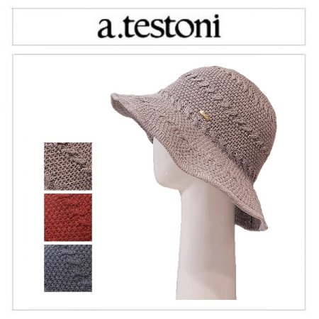 AT 포밍 웨이브 햇 3종 택1