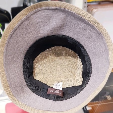 AT 셔링 천연초 햇