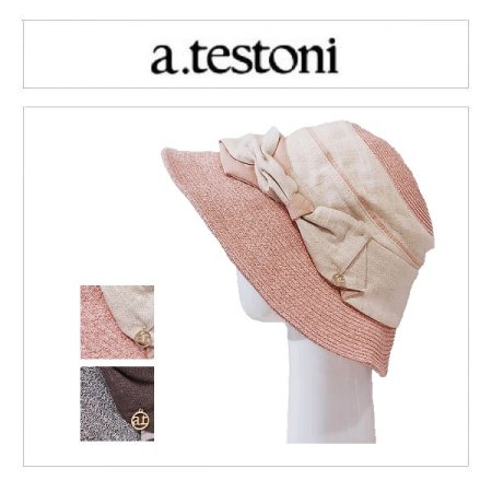 AT 꼬임 리본 햇 2종 택1