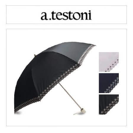 AT 반짝 작은꽃 코팅 우양산