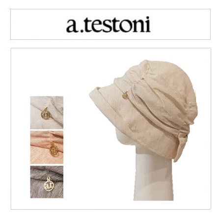 AT 시그엘 라인 햇 3종 택1