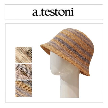 AT 케일리 투톤 햇 2종 택1