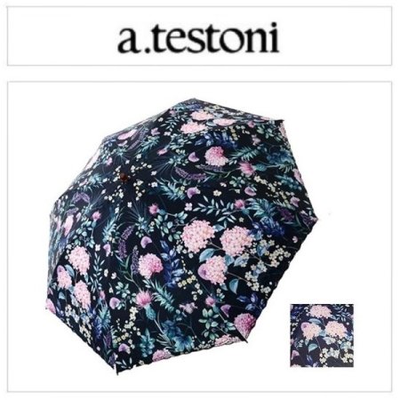 AT 플로렌스가든코팅 우양산