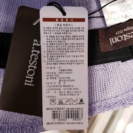 AT 더블 플라워 햇 3종 택1