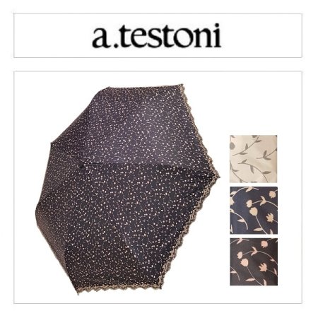 AT3단슬림코지잔꽃코팅 우양산 3종