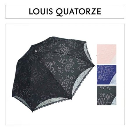 LQ반짝이 플라워 이중지코팅 양산3종