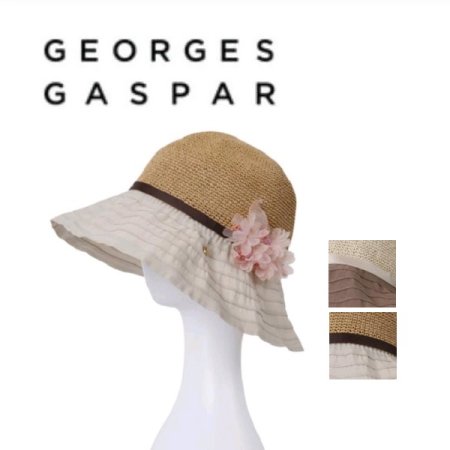 조지가스파 에밀리 햇 2종 택1