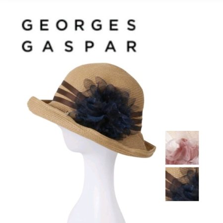 조지가스파 제니퍼 햇 2종 택1