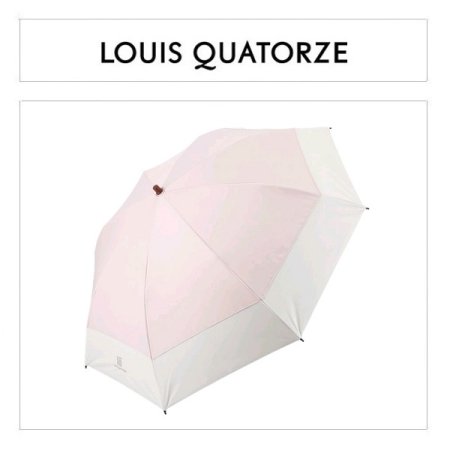 LQ심플 투온 암막 코팅 양산