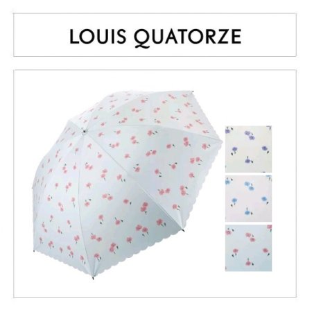 LQ쁘띠가든 암막코팅 우양산 3종택1