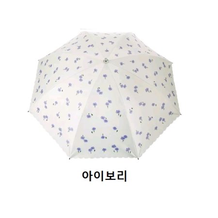 LQ쁘띠가든 암막코팅 우양산 3종택1