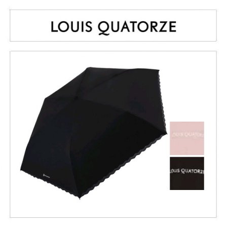 LQ슬림50러블리펀칭암막코팅우양산2종