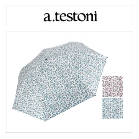 AT카본슬림프레시가든암막우양산2종