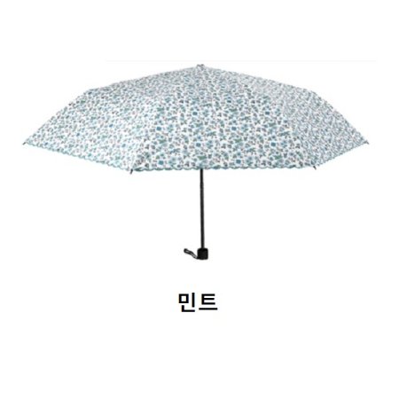 AT카본슬림프레시가든암막우양산2종