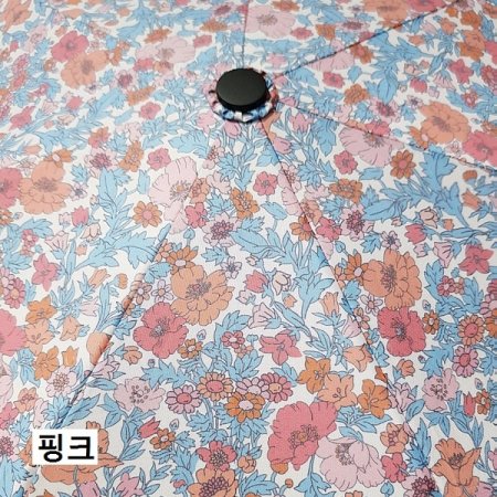 AT초경량카본미니플라워암막코팅우양산3