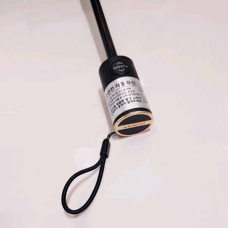 AT안전한자동드림플라워암막코팅우양산