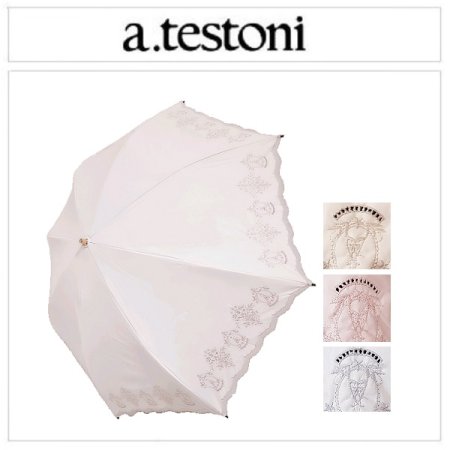 AT미러자수암막코팅우양산3종택1