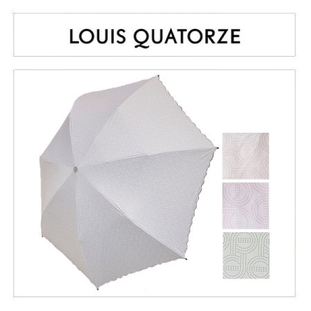 LQ초경량카본알자스암막코팅우양산3종