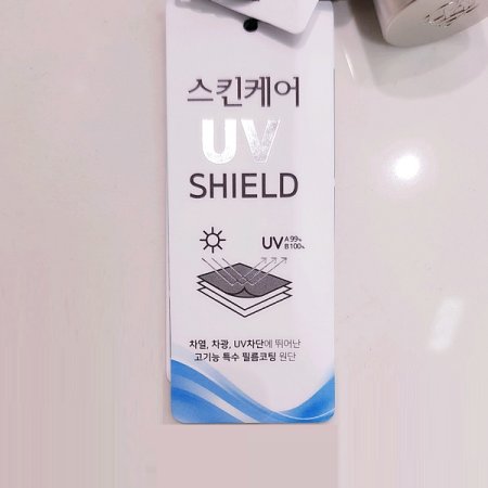 초경량카본3단깅엄체크암막코팅우양산3종