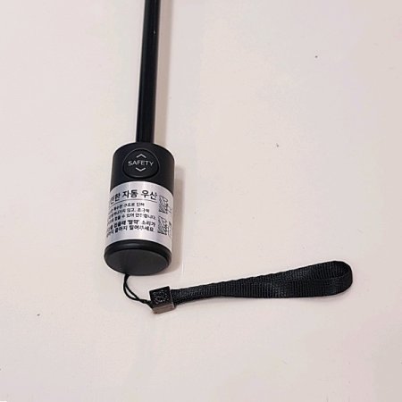 안전한자동초경량카본프리미엄암막코팅우산