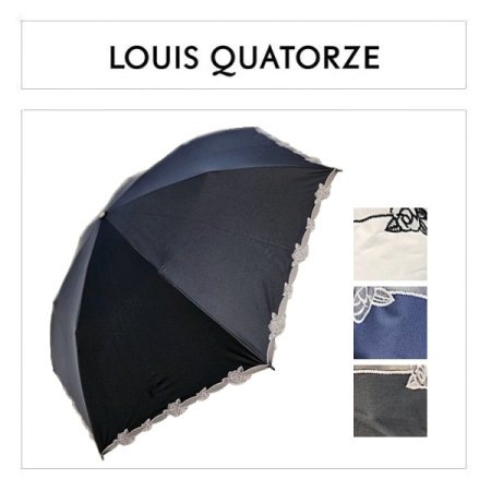 초경량카본리치장미암막코팅양산 2종택1