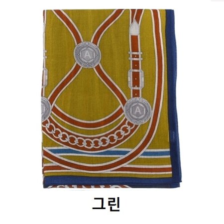 테이스 벨트 울 스카프 3종 택1