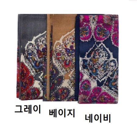 스카페이즐 정사각 스카프 3종 택1