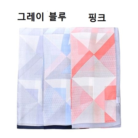 카노 블럭 실크 스카프 3종 택1