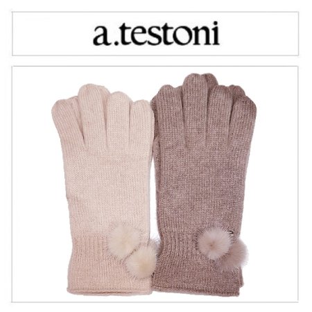 AT제니스 캐시 니트 장갑 2종