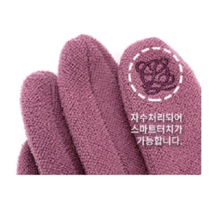LQ루이즈 여 스트레치 장갑 5종택1