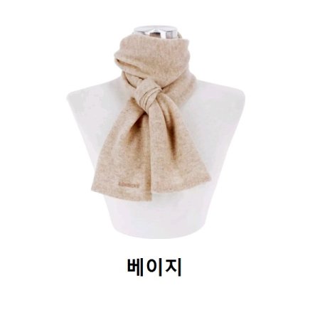 AT 테스 미니 캐시 머플러 6종택1