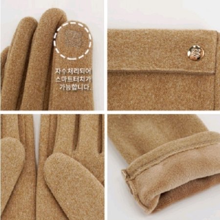 LQ 마농 여 스트레치 장갑 3종