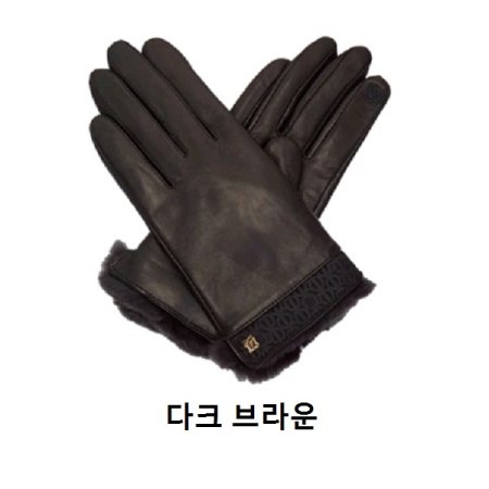 LQ 시그니처 불박 여가죽 장갑 2종