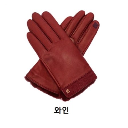 LQ 시그니처 불박 여가죽 장갑 2종