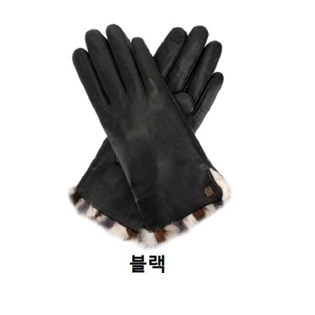 LQ 멀티 밍크 여 가죽 장갑 2종