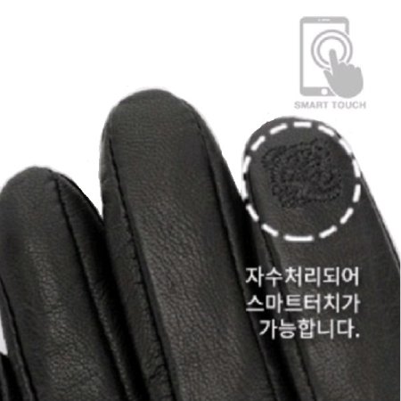 LQ 멀티 밍크 여 가죽 장갑 2종