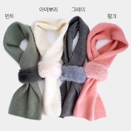 TD 마르라인 머플러 4color