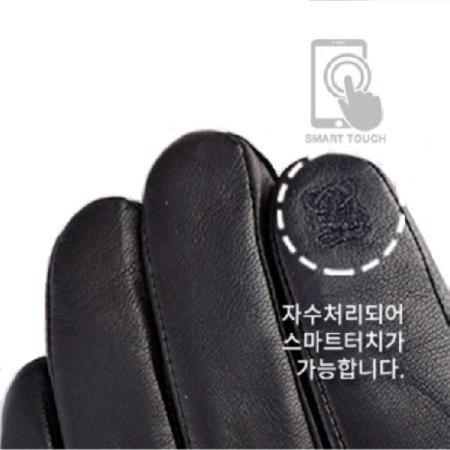 LQ 토스 남성 가죽 장갑