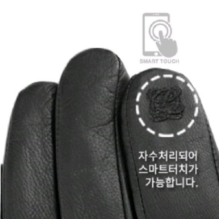 LQ 쟈뎀 남성 가죽 장갑