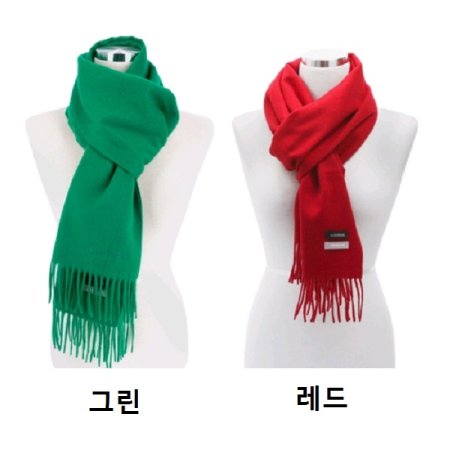 AT제인솔리드 캐시미어머플러 11종