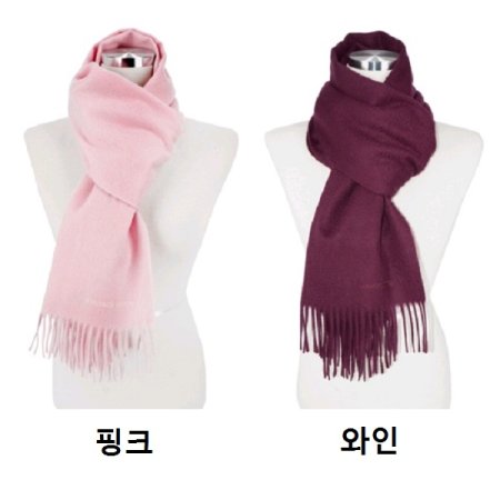 AT제인솔리드 캐시미어머플러 11종