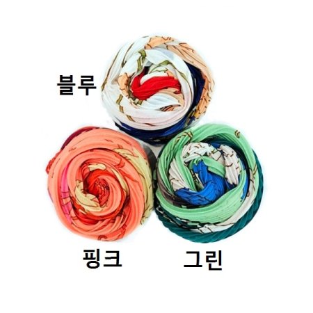 AT 루이 플라워미니 주름 스카프3종