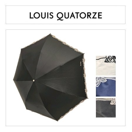 LQ초경량카본 리치장미 암막코팅양산3