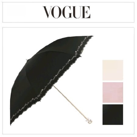 보그 가든플라워자수 암막코팅양산 3종