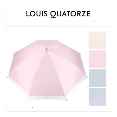 LQ 텍스처 보더 암막 코팅 양산3종