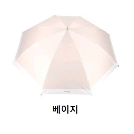 LQ 텍스처 보더 암막 코팅 양산3종