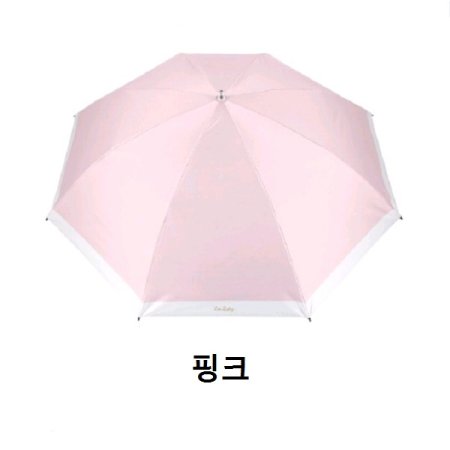 LQ 텍스처 보더 암막 코팅 양산3종