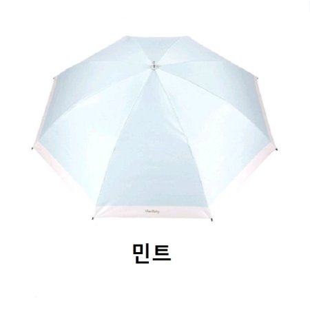 LQ 텍스처 보더 암막 코팅 양산3종