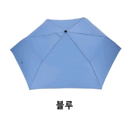 LQ 54 안전한 로고자수 자동우산