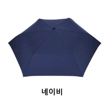 LQ 54 안전한 로고자수 자동우산